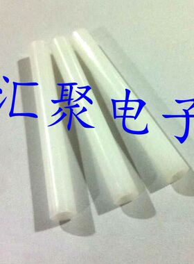 平头POM棒 压棒Φ6*60mm白色压棒、胶棒、测试架配件 M3内牙