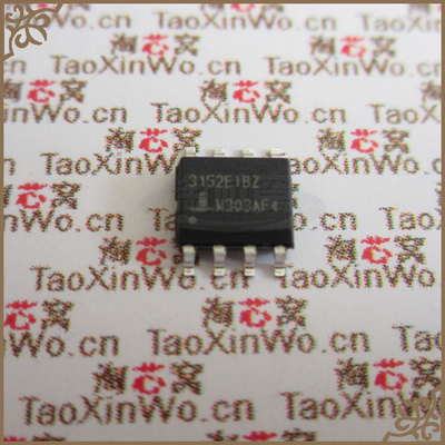 ISL3152EIBZ-T SOP-8 接口芯片 正品原装现货 假一罚十