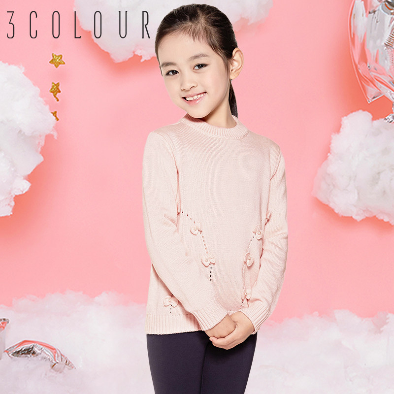 Pull fille - Ref 2105825 Image 1