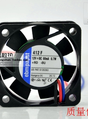 全新原装德国Ebm-papstTYP 412F 12V 4010 0.7W保质量2年