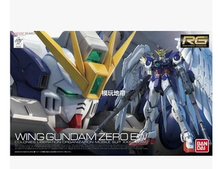 李翔 万代 RG WING ZERO 天使 飞翼 零式 高达 补件 零件 配 部件