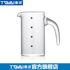华派玻璃分酒器白酒带刻度葡萄酒醒酒器套装耐高温玻璃创意