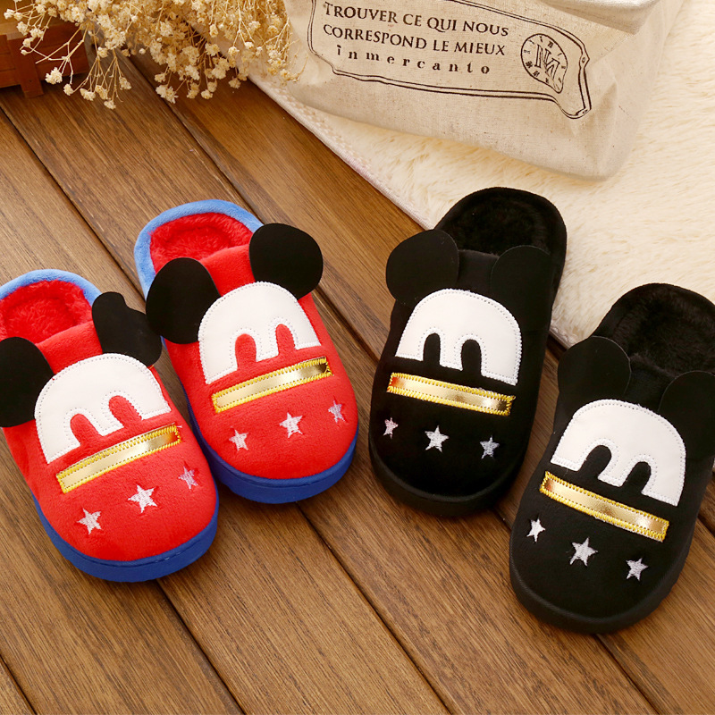 Chaussons enfants en suède - Ref 1031620 Image 1