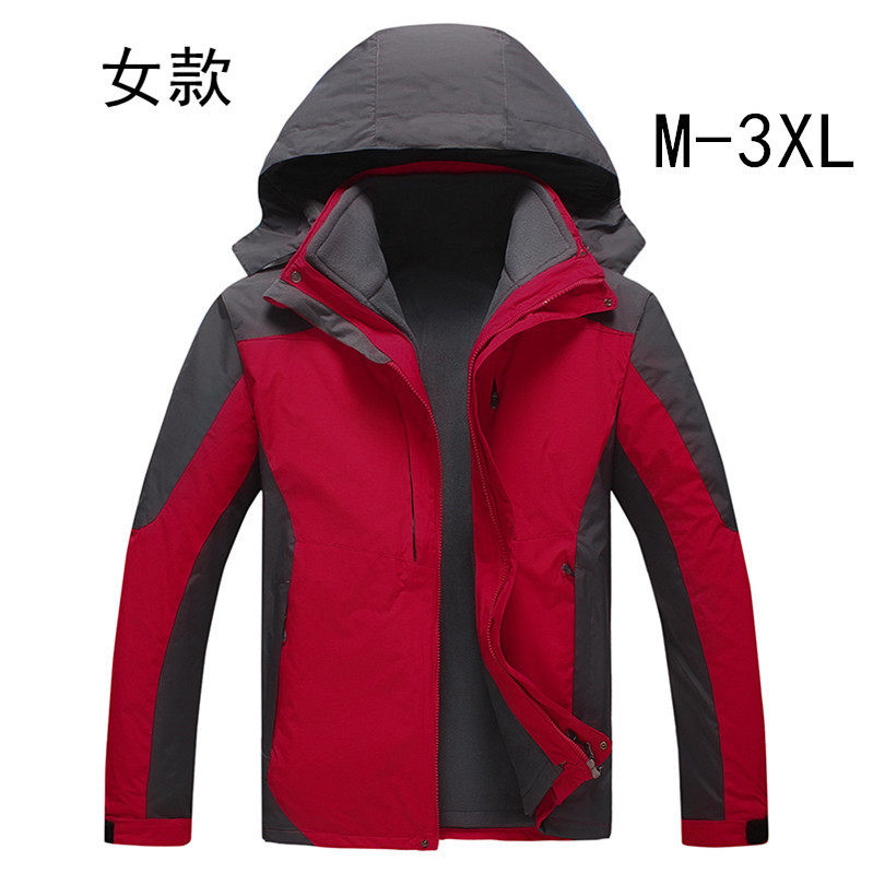 Fat 300 Large Add fertilizer Autumn and winter Fleece coat Large 2 men Set of parts lovers 8X Cardigan jacketin the Men's clothing, Jacket  category - from Buy2taobao.com to provide professional Taobao agent buy service
