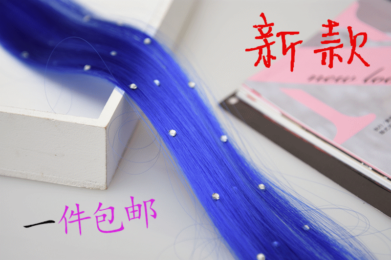 Extension cheveux - Ref 218787 Image 1