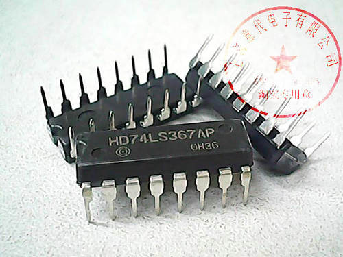 HD74LS367P  日立 74LS367【正品原装】赛格三楼G332室实体店 现