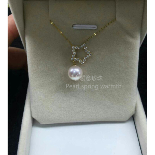 春暖意 S925纯银星星天然淡水珍珠日本akoya吊坠可调节项链锁骨链