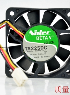 NIDEC TA225DC R34487-57 6CM 6015 5V 0.31A双滚珠三线散热风扇