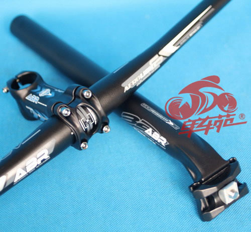 Guidon de vélo - Ref 2342763 Image 1