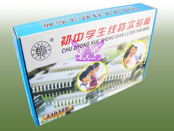 23032 学生线路实验板 初中学生线路实验板  实验器材