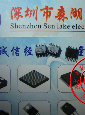 AD586LRZ AD586LR AD586 SOP-8 原装正品