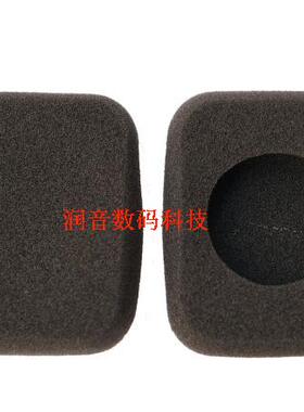包邮5x4cm海棉套 B&O FORM2耳机垫FORM 2i耳棉套 精品耳机包
