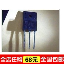 【全球通】原装拆机三极管 2SK3523 K3523 质量保证