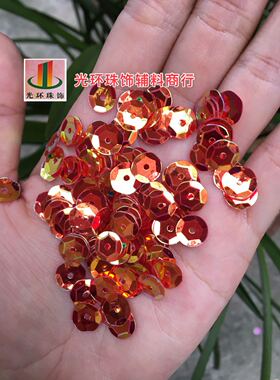 进口亮片 3mm-12mm凹凸红色金光亮片 服装辅料 DIY亮片 彩光珠片