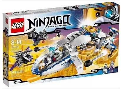 儿童益智现货 lego乐高 70724 ninjago幻影忍者 忍者直升机