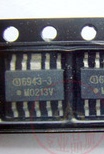 【森富电子】SFH6943-3T T 6943-3 贴片SOT-223-10 光耦隔离器