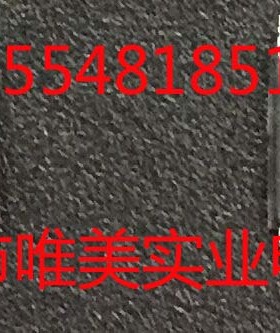 原装假一赔十 LT8705EFE LT8705IFE LT8705HFE LT8705MPFE LT8705