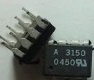 A3150 HCPL-3150 光耦 直插DIP8 光隔离器光电耦合 质量保证