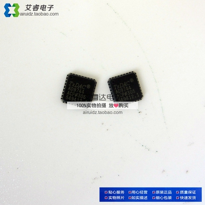 AD9744ACPZ AD9744 LFCSP 全新原装