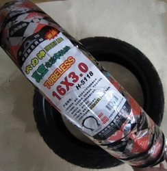 2.5 朝阳轮胎16 16x3.0 16x2.5电动车真空胎加厚防刺外胎 3.0