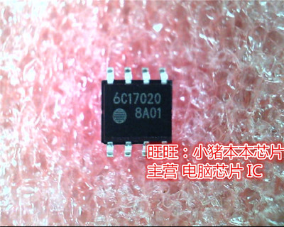 FA8A01  8A01  FA8A01N-C-L3  SOP8 新的现货 一个起售