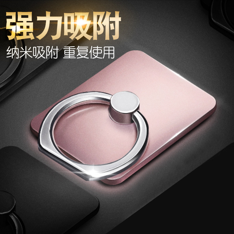 Support téléphone portable - Ref 1357963 Image 1