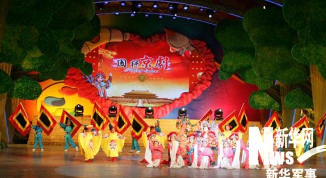 儿童演出服第七届小荷风采京剧说唱脸谱舞蹈服