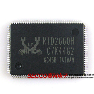 〖全新原装〗RTD2660H 液晶驱动IC芯片 集成电路 电子元器件 配件