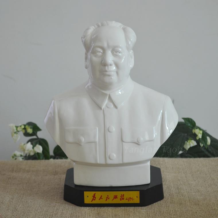 德化白瓷 毛主席为人民服务半身像陶瓷摆件书房办公室装饰品佛像