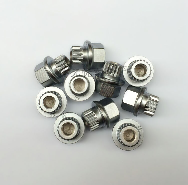 宝马防盗螺丝价格 宝马防盗螺丝图片 星期三