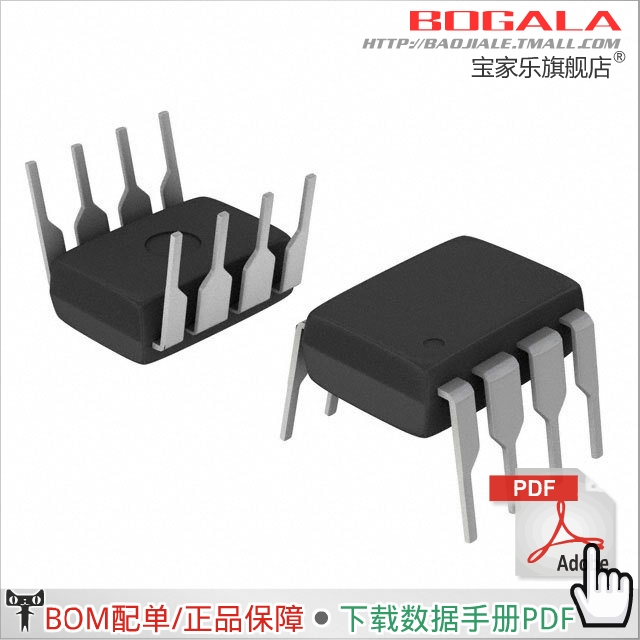 Accessoire USB - Ref 448845 Image 1