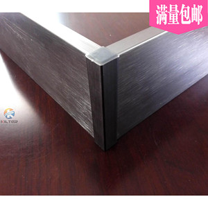 铝合金踢脚线  50 60 80 100地脚线 拉丝铁灰 枪色 家装工装