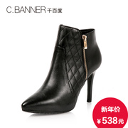 C.BANNER/for thousands of new 2015 winter Ling Plaid mosaic elegant women's boots, Sheepskin boots A5500903