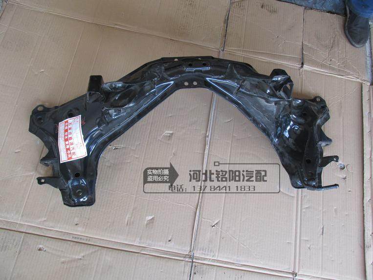 长城哈弗H6后元宝梁后桥后悬架后桥正品配件