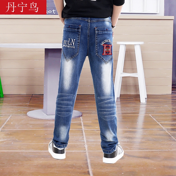 Pantalon garcon en toile - Ref 2054352 Image 1