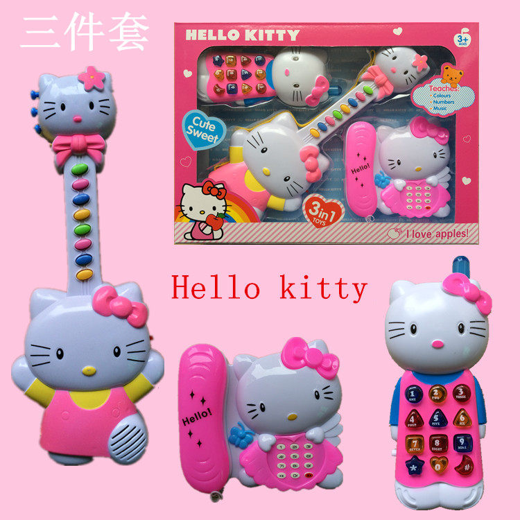 特价Hello Kitty凯蒂猫玩具 电话吉他手机三件套装益智儿童过家家