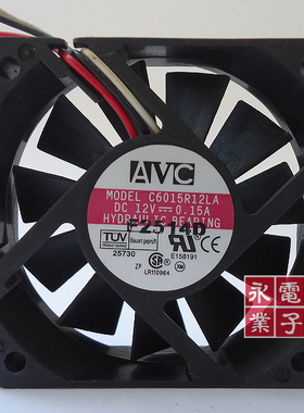AVC 6015 12V 0.15A C6015R12LA CPU静音机箱 大风量 散热风扇
