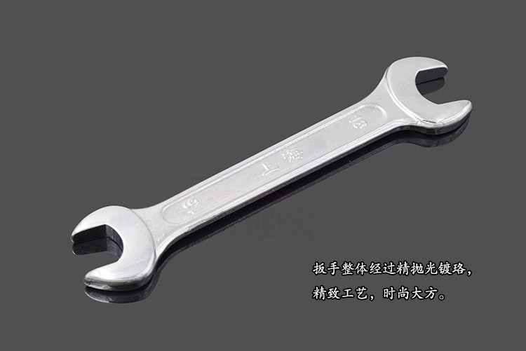 Clé pour réparation vélo - Ref 2306214 Image 1