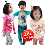 Foulard enfant - Ref 2142730 Image 8