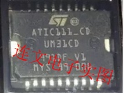ATIC111_CD UM31CD ST汽车易损芯片 全系列汽车芯片 全新 可直拍