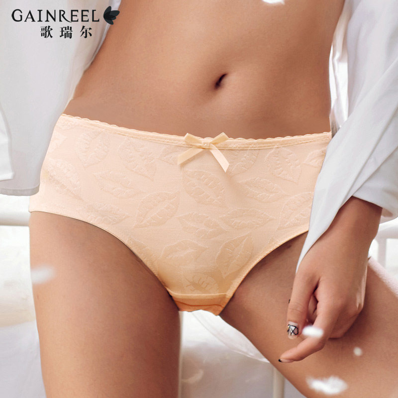 Slip jeunesse GAINREEL BWP16488 - Ref 665765 Image 1