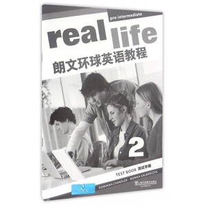 朗文环球英语教程(2测试手册) 博库网