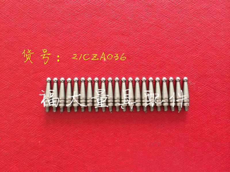 三丰21CZA036杠杆百分表钨钢测针探针千分表测头小较表2.0×12.8