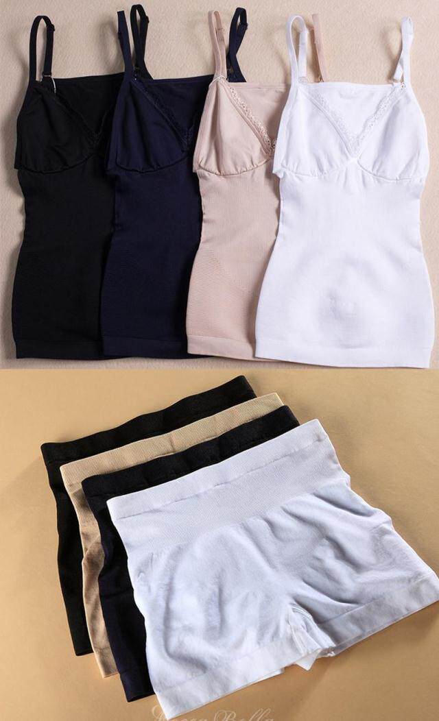 Body - Ref 668729 Image 1