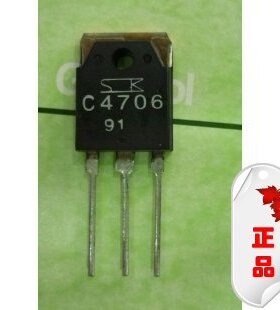 2SC4706  C4706进口拆机功率开关管2SC4706  C4706特价销售