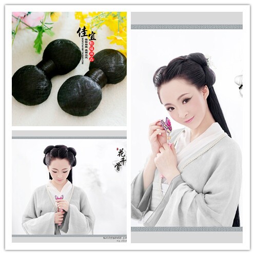 Extension cheveux - Chignon - Ref 236351 Image 1