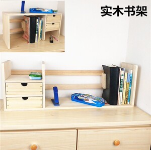 书架简易桌上书立可移动收纳书柜实木原木儿童桌面小书架猫咪碗架