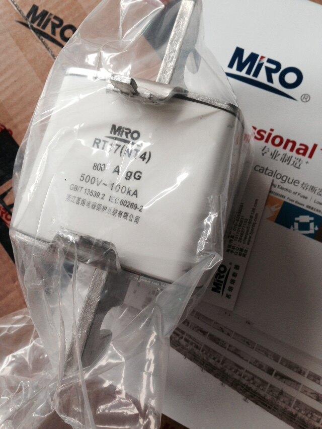 MRO浙江茗熔电器一级代理 茗熔熔断器RO39 NT4 RT17 700A