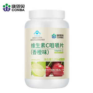100片康恩贝维生素C