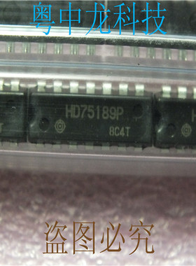 HD75189P HITDIP14原装正品 可直拍
